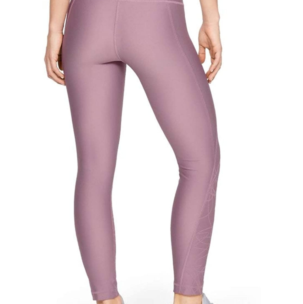 Under Armour Jacquard Leggings